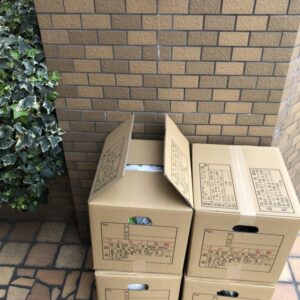 熊本県熊本市北区で処分方法に困った本・衣類の不用品回収